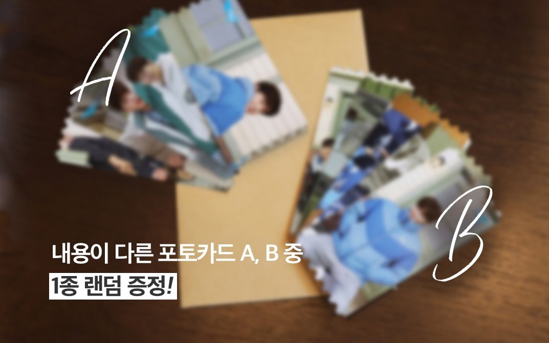 dearlove_seonho's tweet photo. 나우 내용 다른 포카 A,B 이건가봐 예쁘다 https://t.co/gb7nvTdHQN
