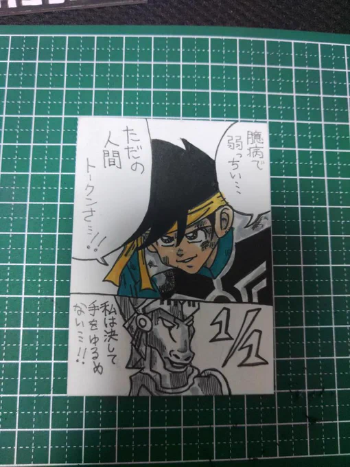 色を塗ってみました!
なんか塗ると背景が寂しくなるなぁ💦
単色でぬるべきなんだろうか…😇 