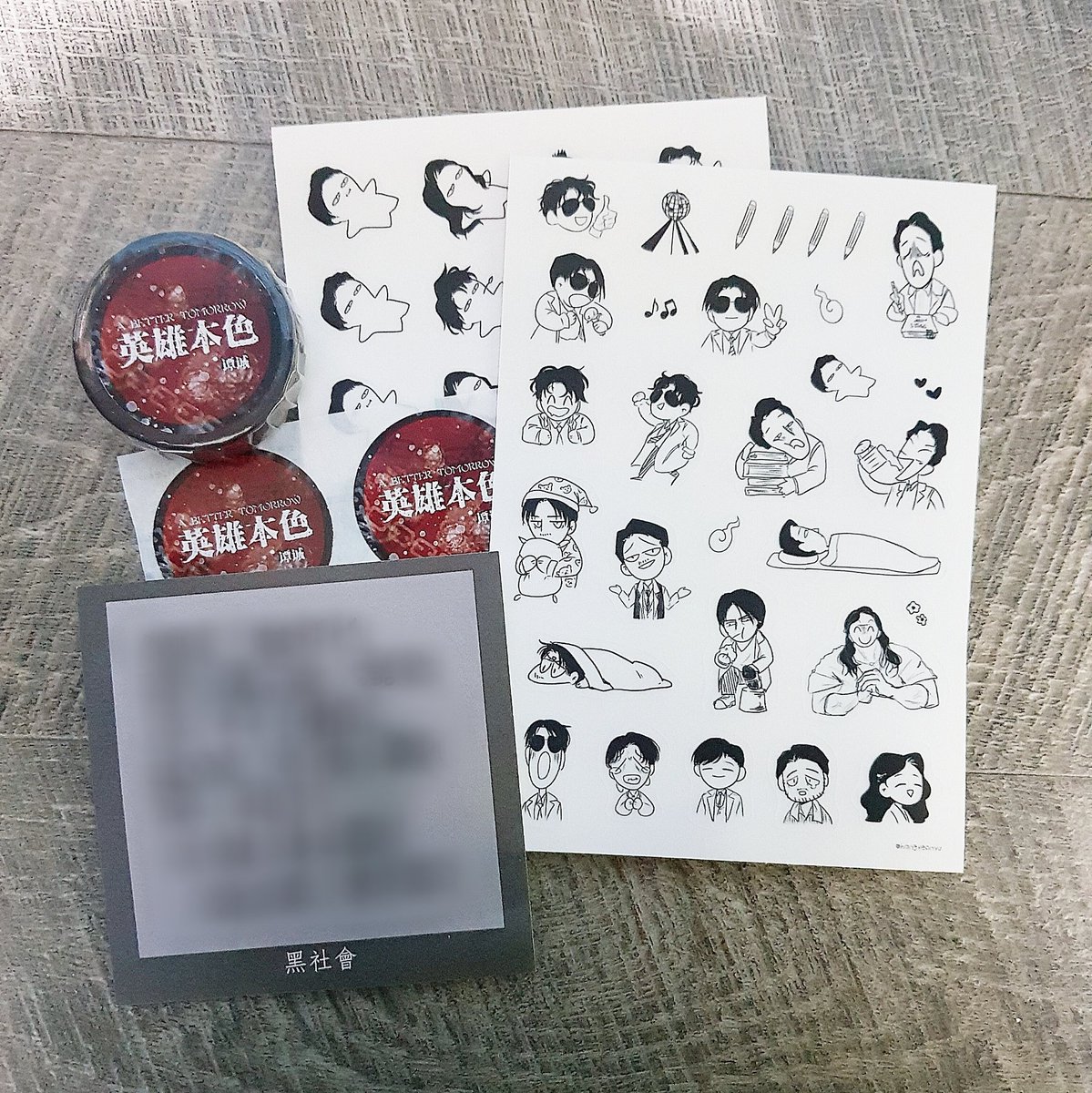 Nonce_Domani's tweet photo. #내가_그리우면_이_노래를_기억해줘
내거는 언제 오려나 궁금했는데 하굣길에 우편함 보니 들어있었던ㅎㅎ 다들 수고 많으셨습니다 정말 즐거웠어요🥰 https://t.co/jPlQDFmUjx