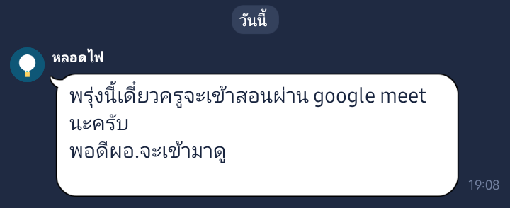 BABYTUZY7's tweet photo. เอาเลอ!! มาเลอ!! ยินดีต้อนรับคร่ะพรี้ กิ้สสสสสสเขิลเลอออ มาเถาะะ #rbfacts https://t.co/MrKUBCYEOi