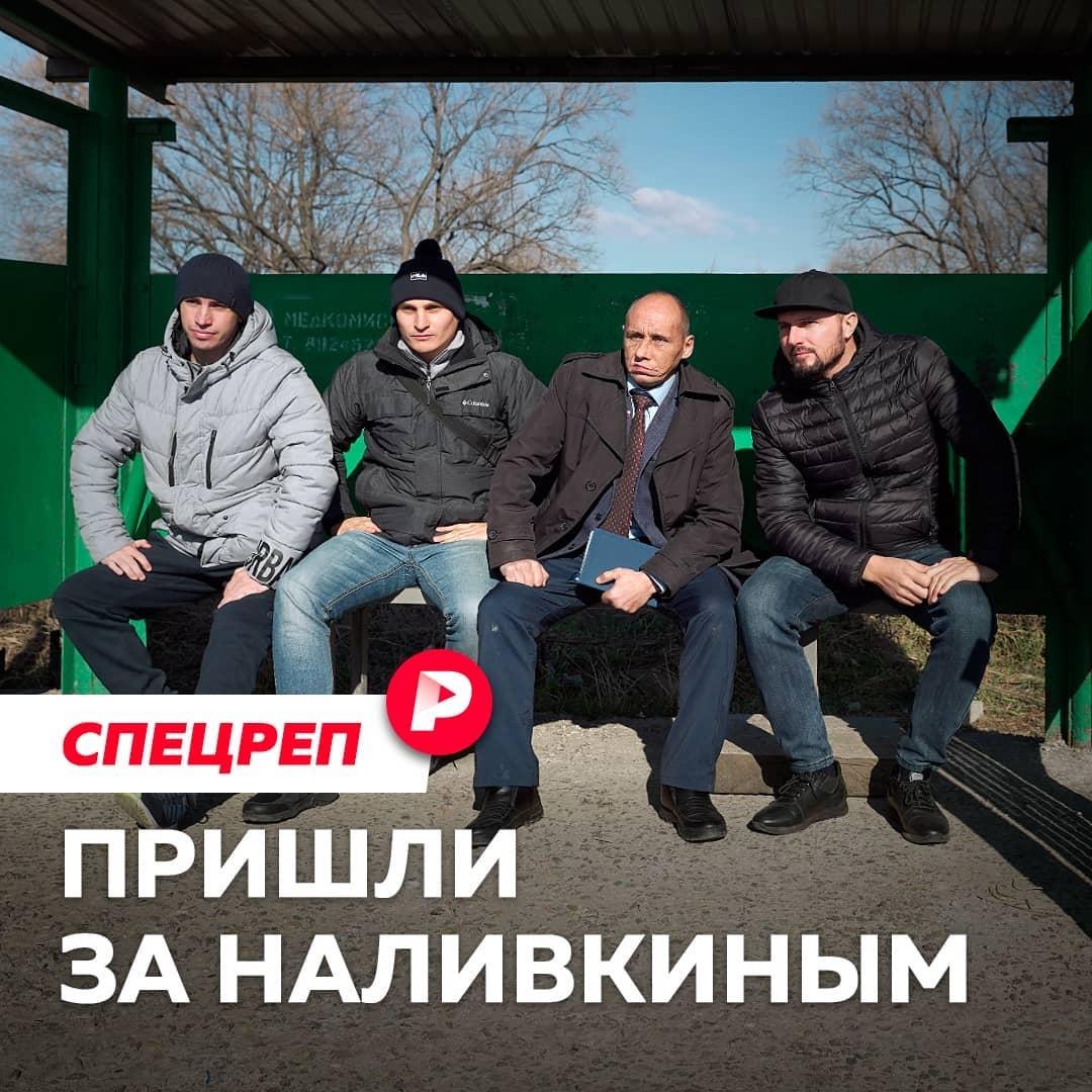 barakuda_usk's tweet photo. Друзья,пока ситуация остаётся прежней. В нашем деле из нас троих - двое подозреваемых, один свидетель. В ближайшее время по нам изберут меру пресечения,по условиям которой мы вряд ли сможем выходить на связь. На ютуб-канале "Редакция" вышел большой выпуск про нас ...👇👇👇 https://t.co/2Z1CdEiVhE