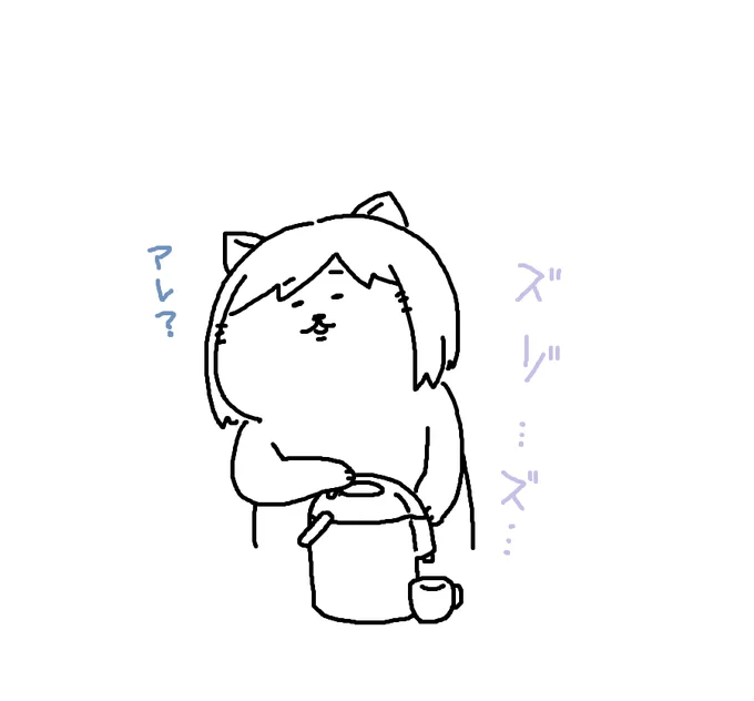 本日より日刊お休みです!

カップスープを飲もうとしたのに、お湯が切れてた前川さんが休刊をお知らせします! 