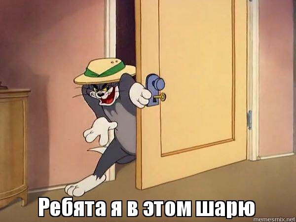 K_plotnik's tweet photo. @SharunovaAsya О, опоздания https://t.co/MrM7kKmFmk