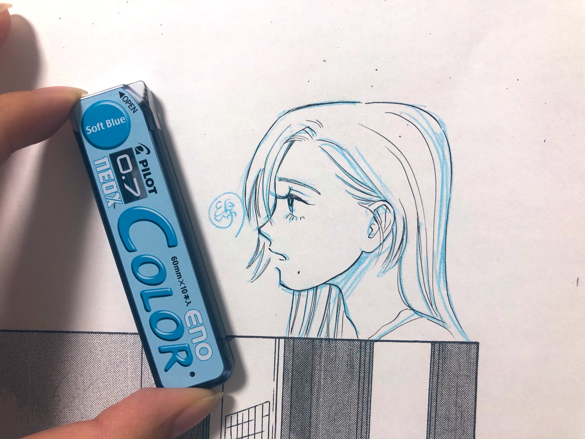 綿野マイコ 前に使ってた水色シャー芯は色が薄くて下絵に使いにくかったけど これはすごく見やすい T Co Ctm4zumsnt Twitter