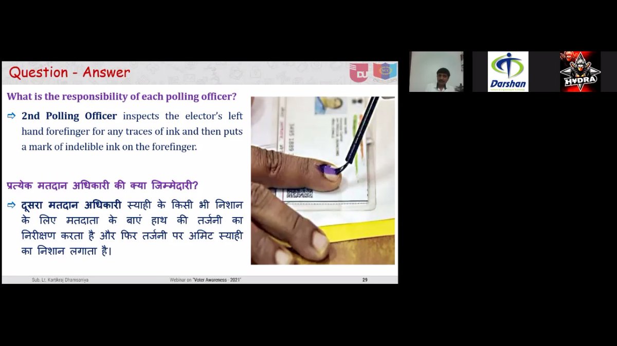 NCC_Dte_Gujarat's tweet photo. #EkMeinSauKeLiye Ph7 # ssr2022
 8 Guj Naval Unit NCC, Jamnagar conducted a  webinar on registration procedure for new voters. 55 cadets attended the webinar.
@CEOGujarat
@DefencePRO_Guj
@HQ_DG_NCC
@cmoguj
@Bhupendrapbjp
@jitu_vaghani 
@drajaykumar_ias https://t.co/0IEowLEAIn