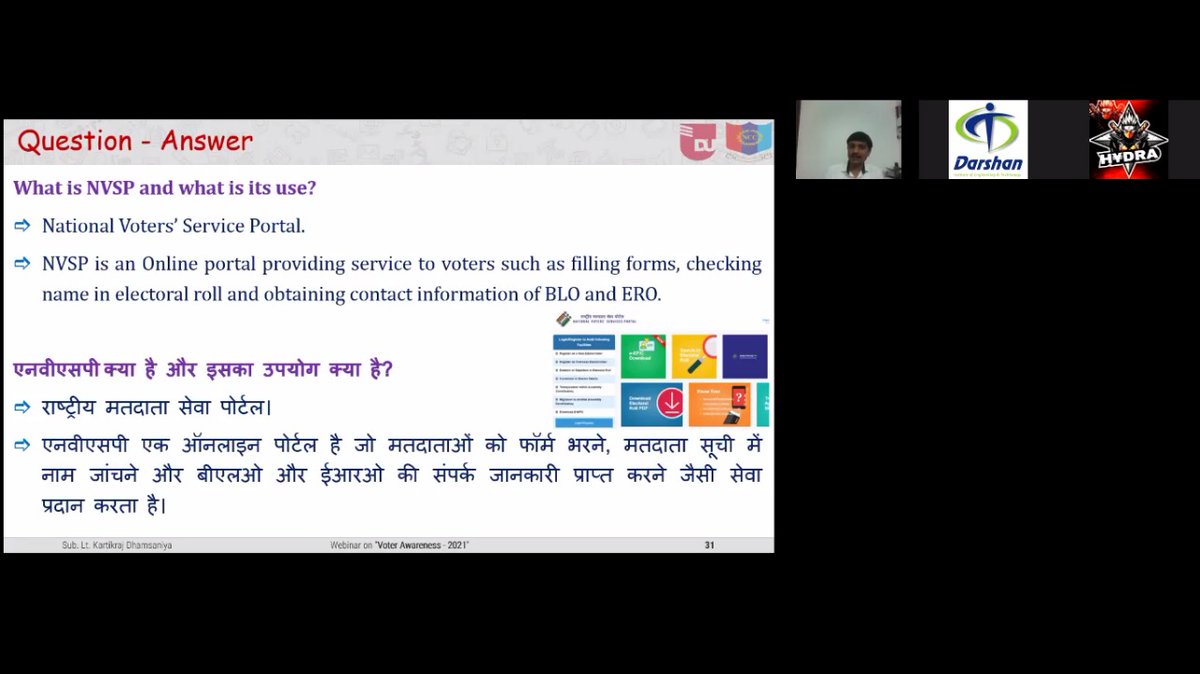 NCC_Dte_Gujarat's tweet photo. #EkMeinSauKeLiye Ph7 # ssr2022
 8 Guj Naval Unit NCC, Jamnagar conducted a  webinar on registration procedure for new voters. 55 cadets attended the webinar.
@CEOGujarat
@DefencePRO_Guj
@HQ_DG_NCC
@cmoguj
@Bhupendrapbjp
@jitu_vaghani 
@drajaykumar_ias https://t.co/0IEowLEAIn
