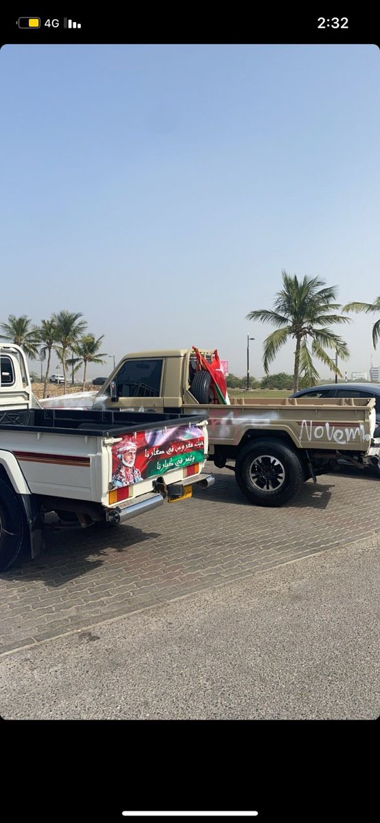 تم في #مركز_تنين_سناو تصميم و تنسيق الكثير من ملصقات السيارات احتفالاً بمناسبة #العيد_الوطني_51_المجيد