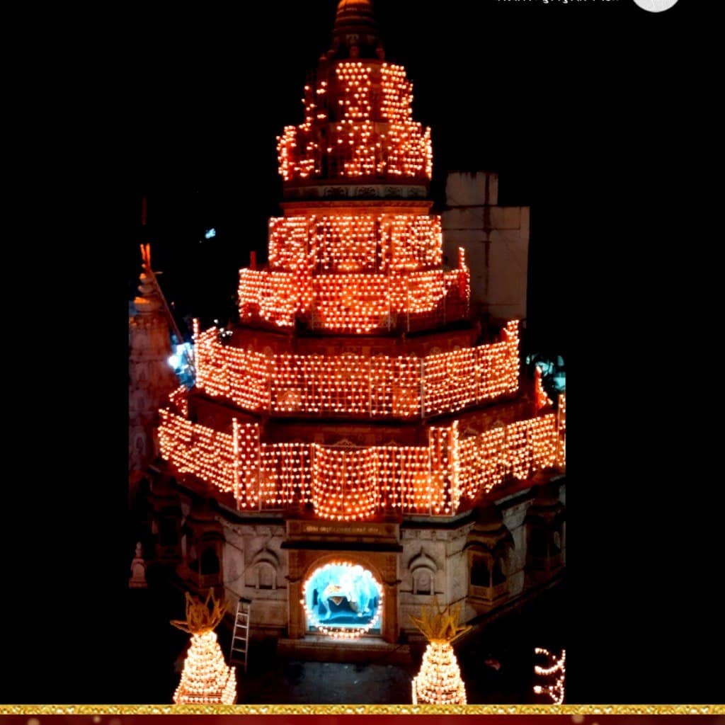 दीपोत्सव: दीपावली २०२१
गुरुवार, दि. १८ नोव्हेंबर २०२१
दीपोत्सवानिमित्त मंदिर उजळले दिव्यांच्या प्रकाशाने!

#dagdusheth #dagdushethganpati #jaiganesh #pune #punekar #suvarnyug #maharashtra #mumbai  #devotional #hindu #diwali2021 #dipotsav #festivaloflights #diwali