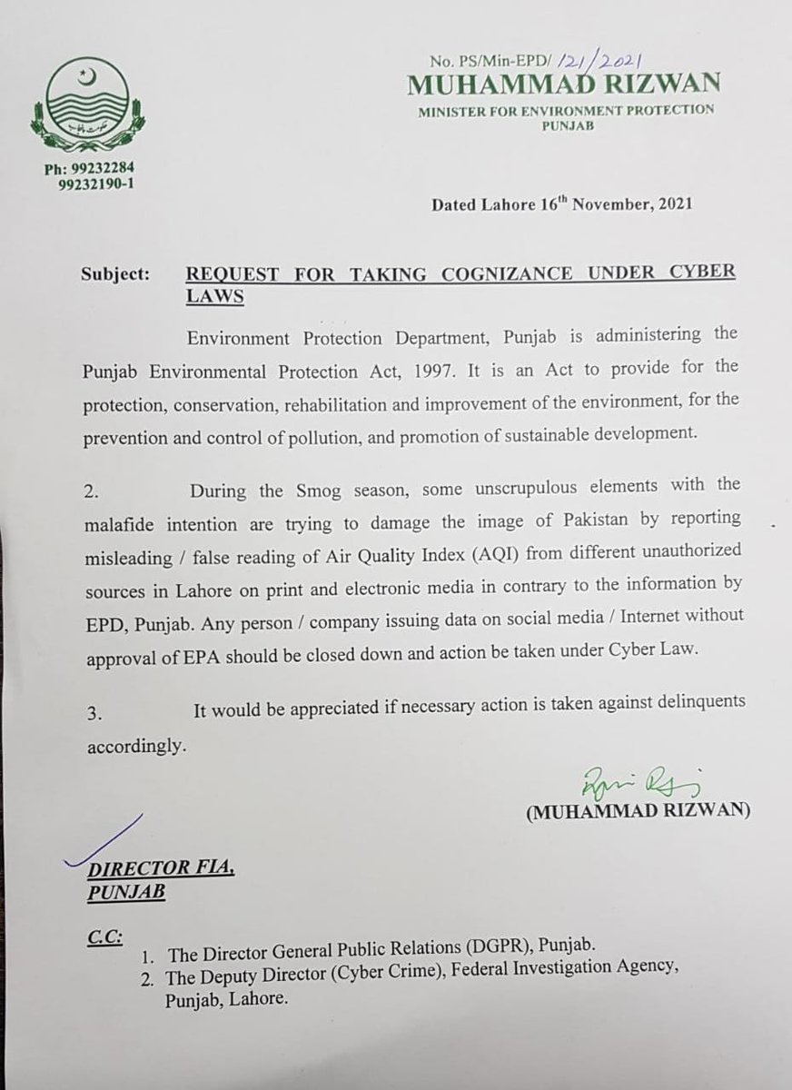 iamshafaatali's tweet photo. اگر آپ کا فون کہتا ہے کہ ائر کوالٹی خراب ہے تو آپ فون کے بجائے باؤ رضوان پہ بھروسہ کریں۔ ورنہ آپ سائبر کرائم میں گرفتار ہو سکتے ہیں۔ 

لو جی ۔۔۔۔ ختم ہو گئی آلودگی! مبارک ہو!  
#genius #brilliant #einstein #heeray #نمونے https://t.co/c3XKPoQsgy