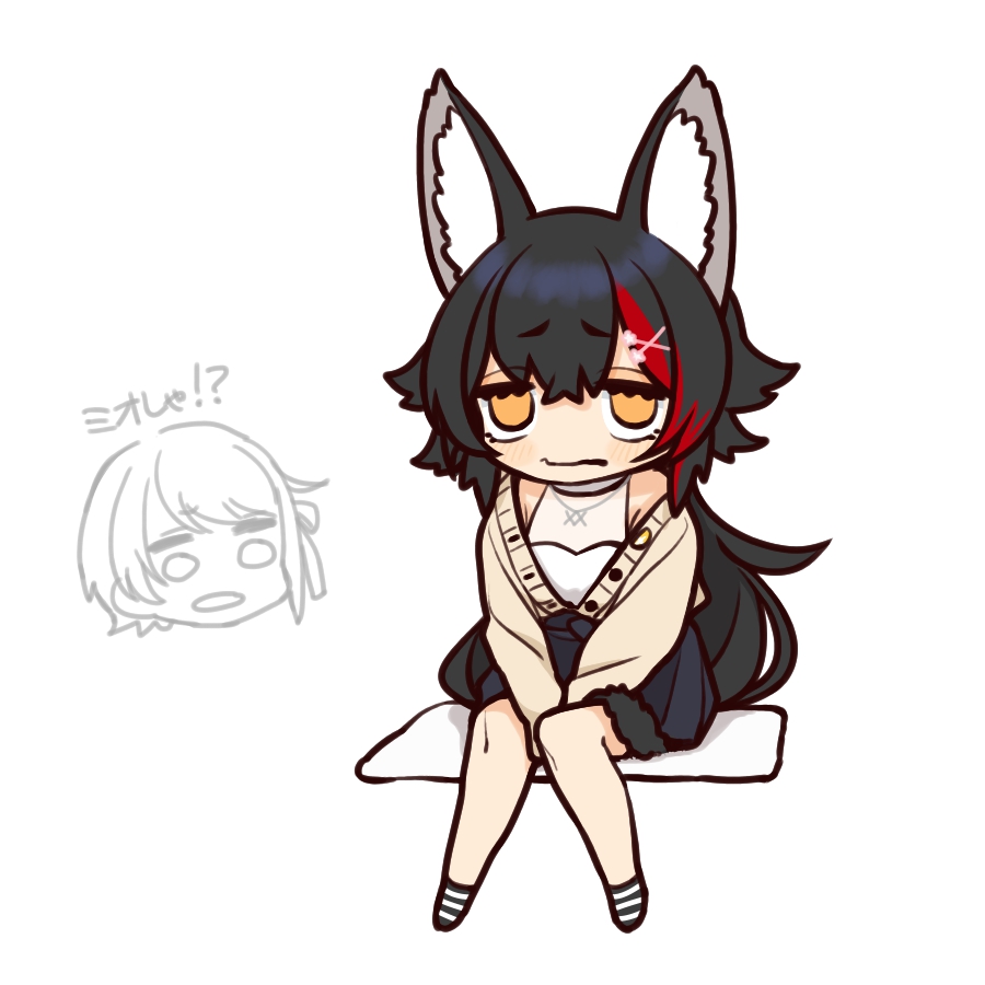 おけつの下にタオルを敷いてるらしい
#みおーん絵
#ミオスバホラーナイト 