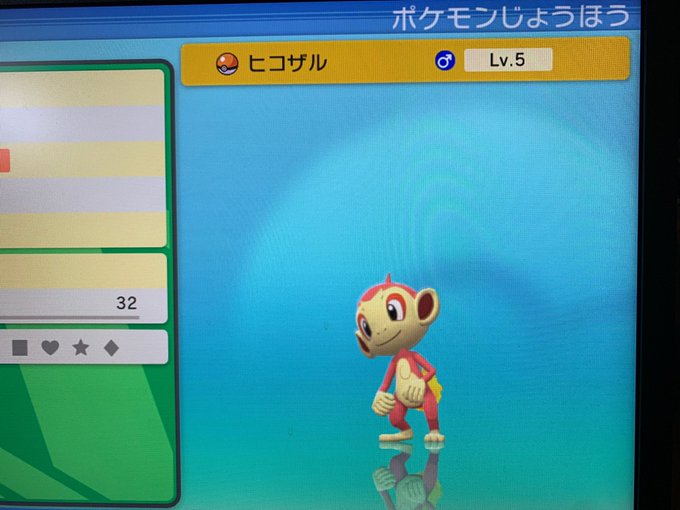 ダイパリメイク 21年11月18日 木 ツイ速まとめ