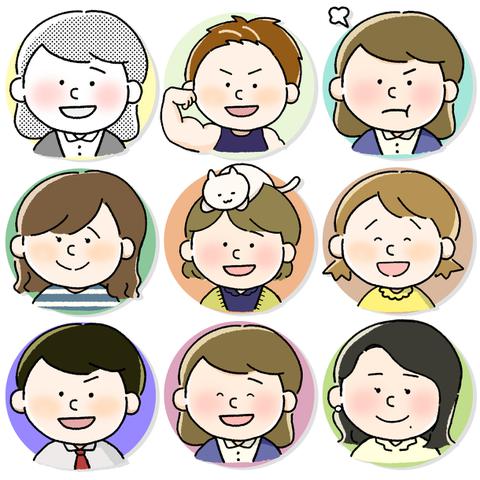 もちきんイラスト ココナラ出品中 Mochikin117 Twitter