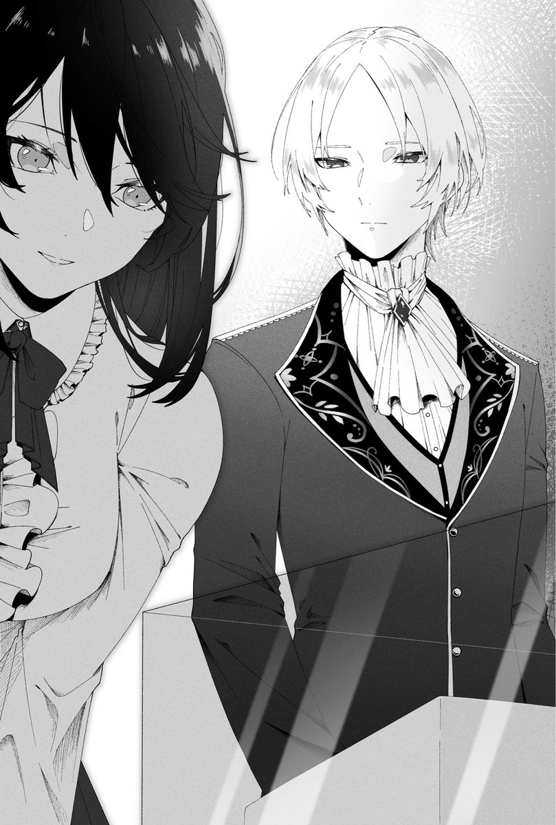 【告知】
「真実の愛を見つけたから婚約破棄、ですか。構いませんが、本当にいいんですね?~王太子は眠れない~」(著:真波潜さま @mogura_manami ) ついに発売です!本日は口絵と挿絵数点、そしてキャラデザを公開させていただきます〜! https://t.co/EuXRYh6N2e
