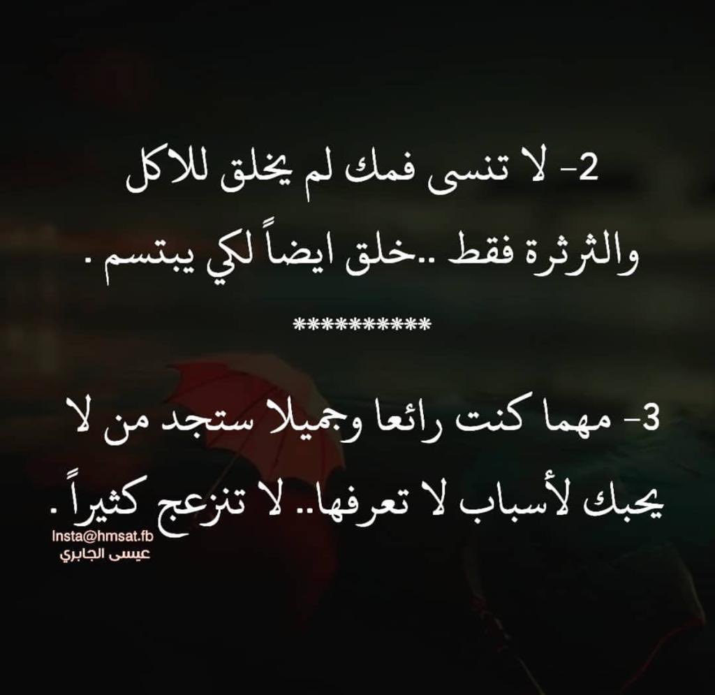 الدكتور عبدالله فهد ذياب ناصر (@afnasser2) on Twitter photo 