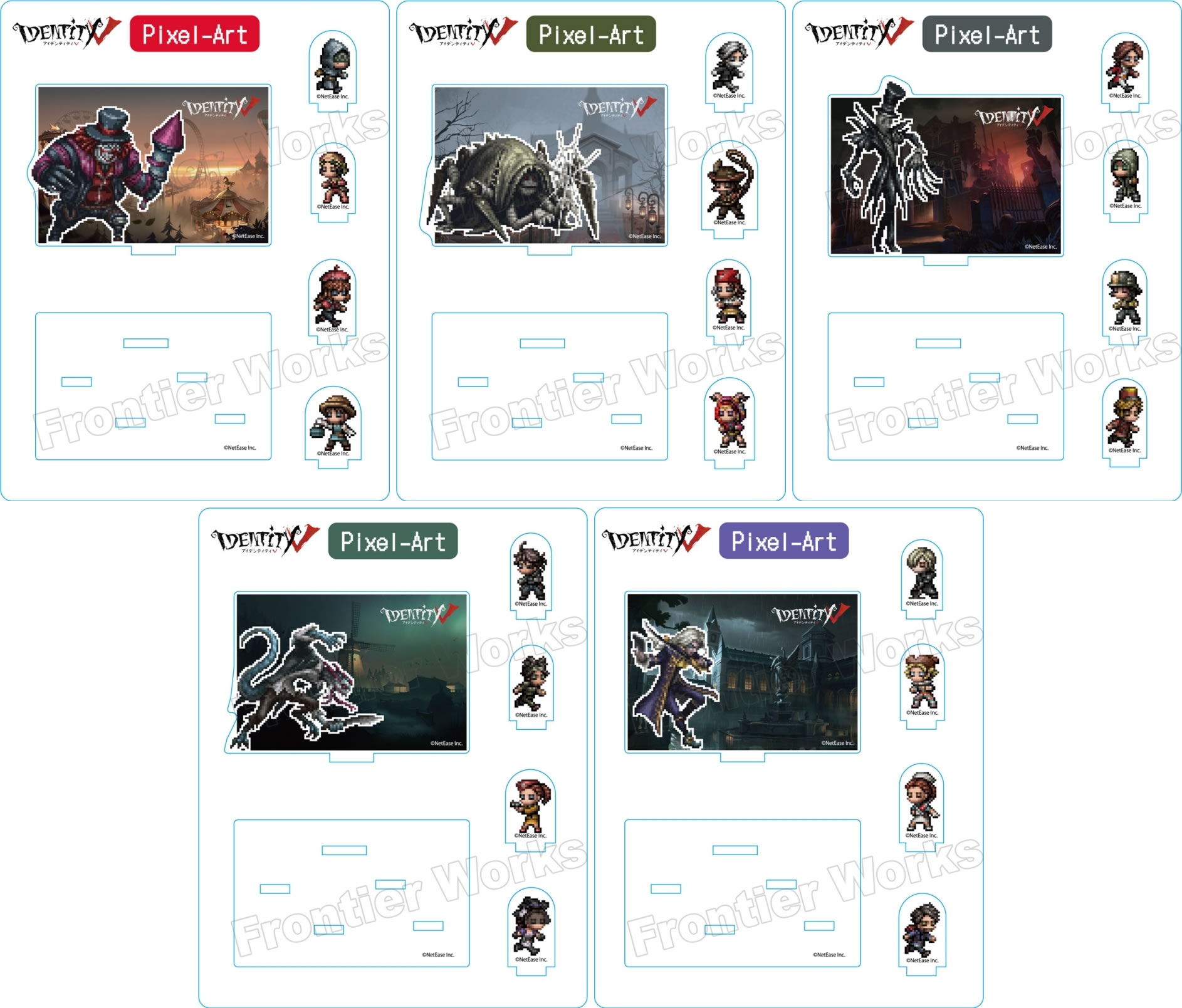 【未開封・全5種コンプ】第五人格 ピクセルアート アクリルジオラマセット A〜E 第五人格グッズ情報 on X: 