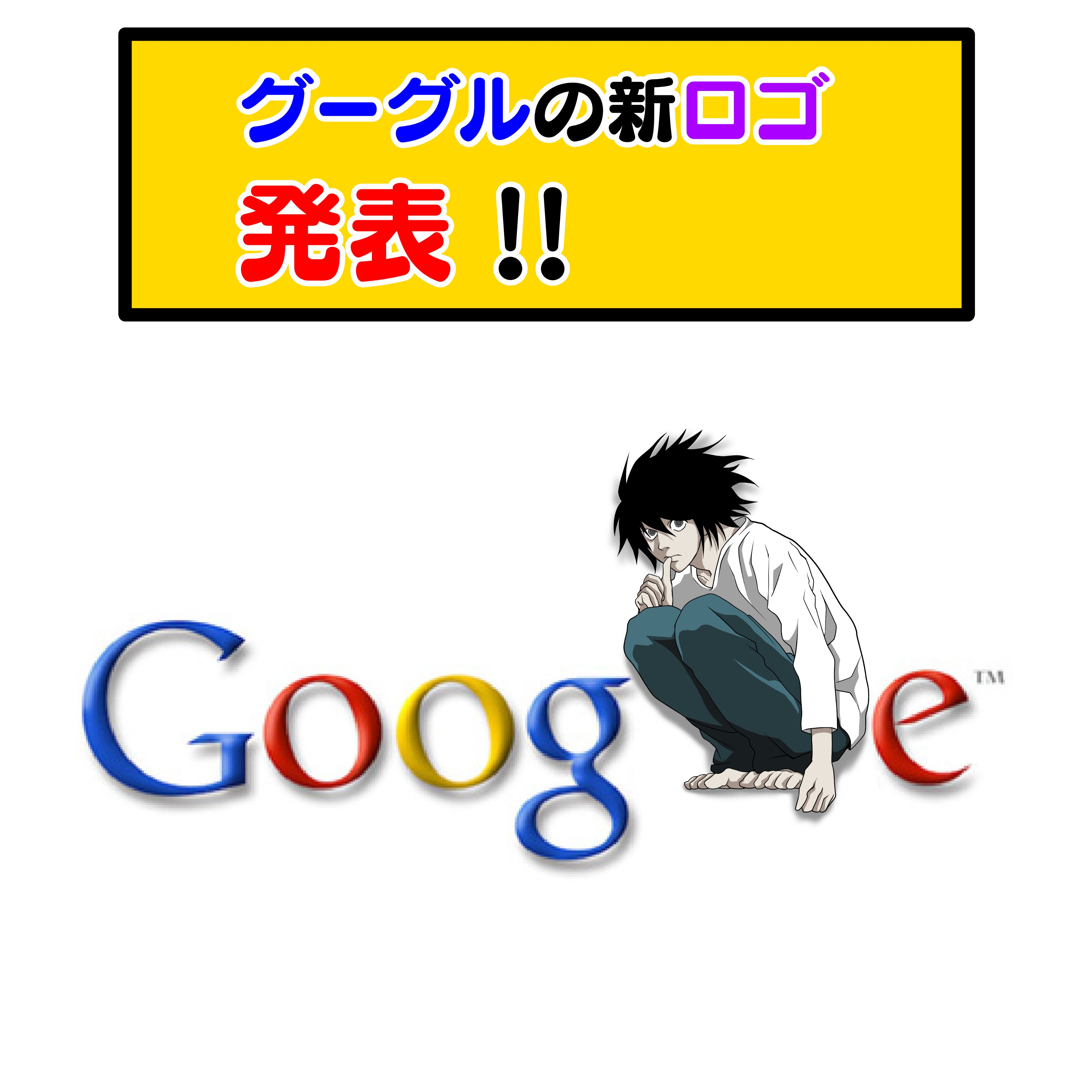 おもしろ画像 Twitter Search Twitter