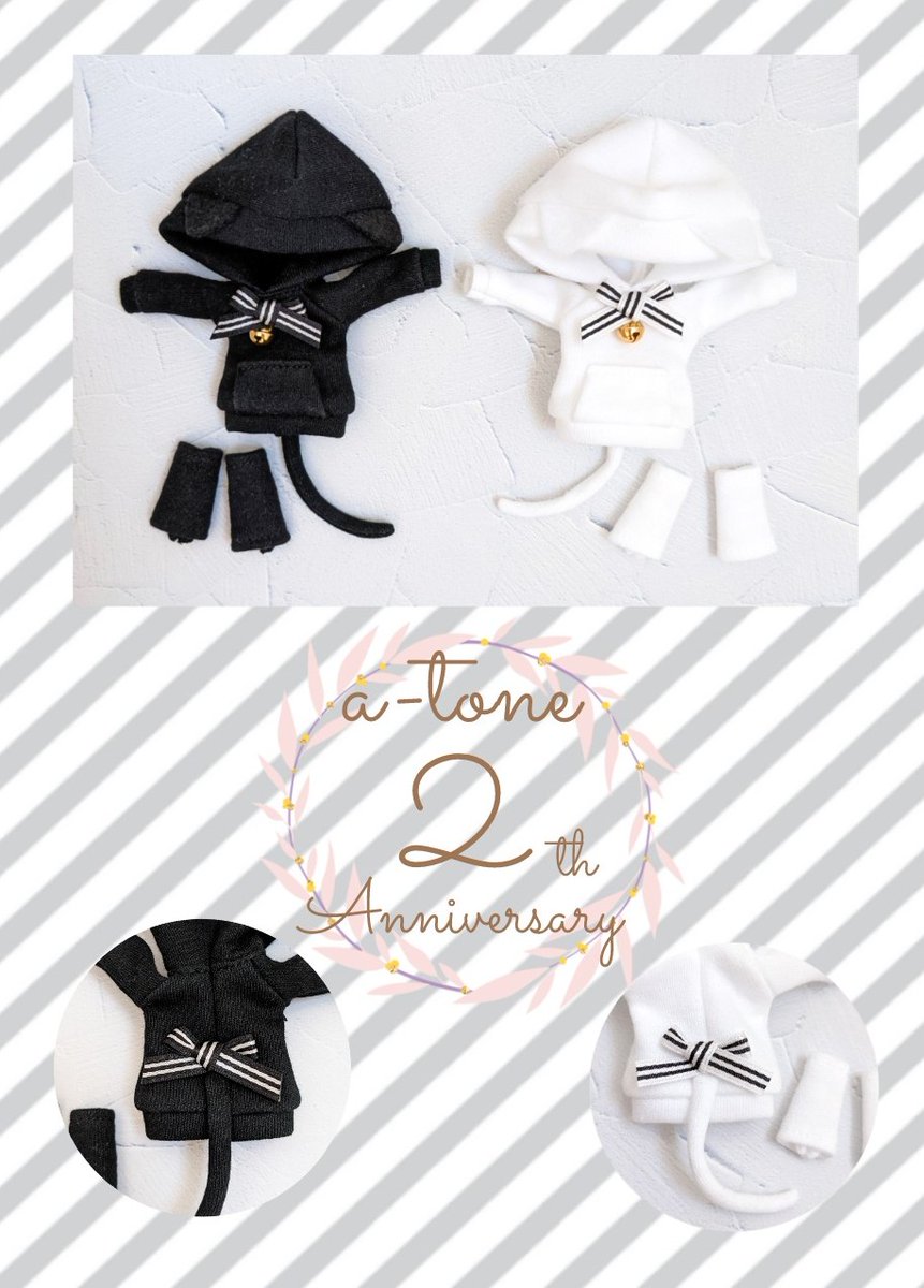 Alice_a_tone's tweet photo. 🌼a-tone2周年記念㊗️プレゼント企画🌼

ねこのおようふく🐈🐾
くろ、しろ各1セットを2名様にプレゼント致します。

応募要項は2枚目画像をよくお読みの上、沢山のご参加お待ちしています。

応募期間 〜11/21 15:00まで
抽選はあたれらを使います。 https://t.co/n0ZChKdGjT