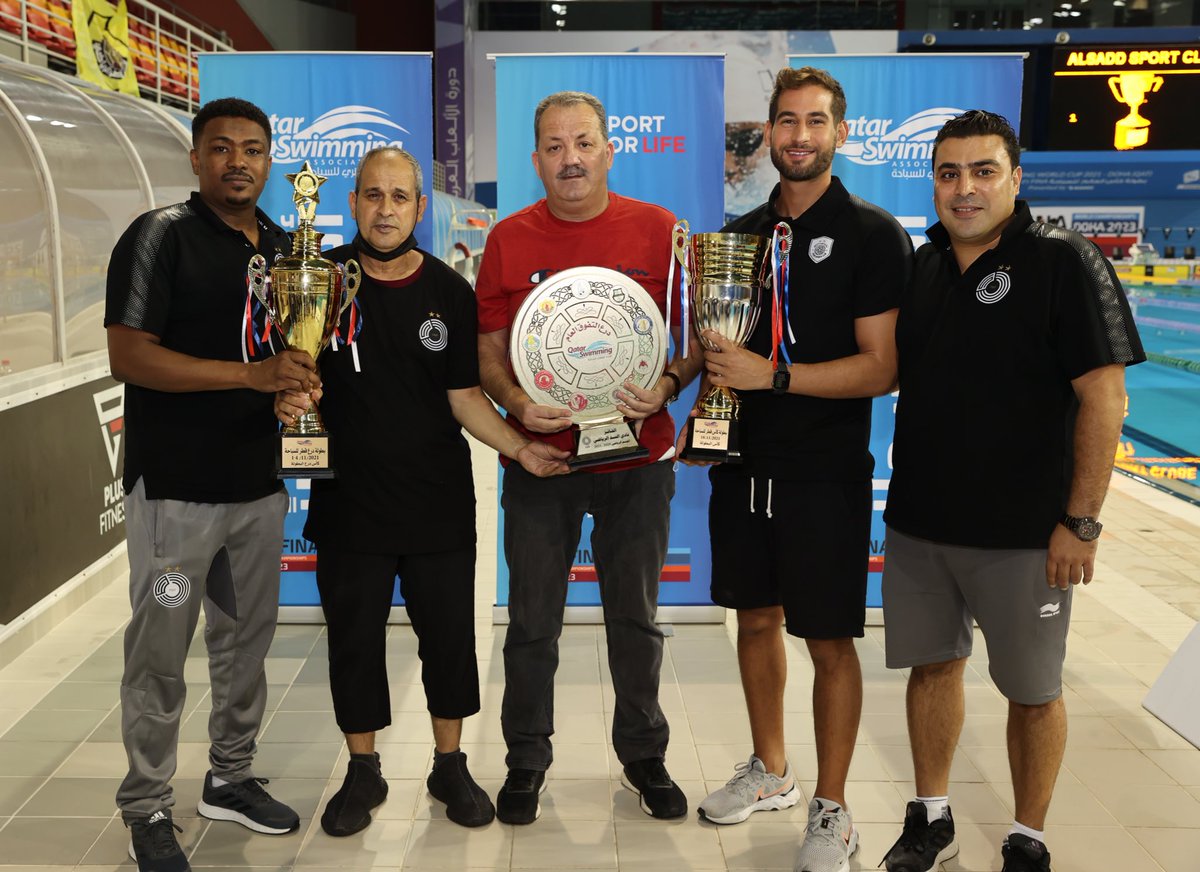 QATARAQUATICS's tweet photo. درع التفوق العام سداوي للموسم الرياضي ٢٠٢١ 
ألف مبروك لنادي السد الرياضي واللاعبين والجهازين الفني والإداري هذا التفوق @alsadd_swim https://t.co/DZt2YgysXi
