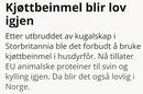Beinmel er et billig, sunt og naturlig produkt.

Hva ku gal... eh vi mener, hva kan gå galt?