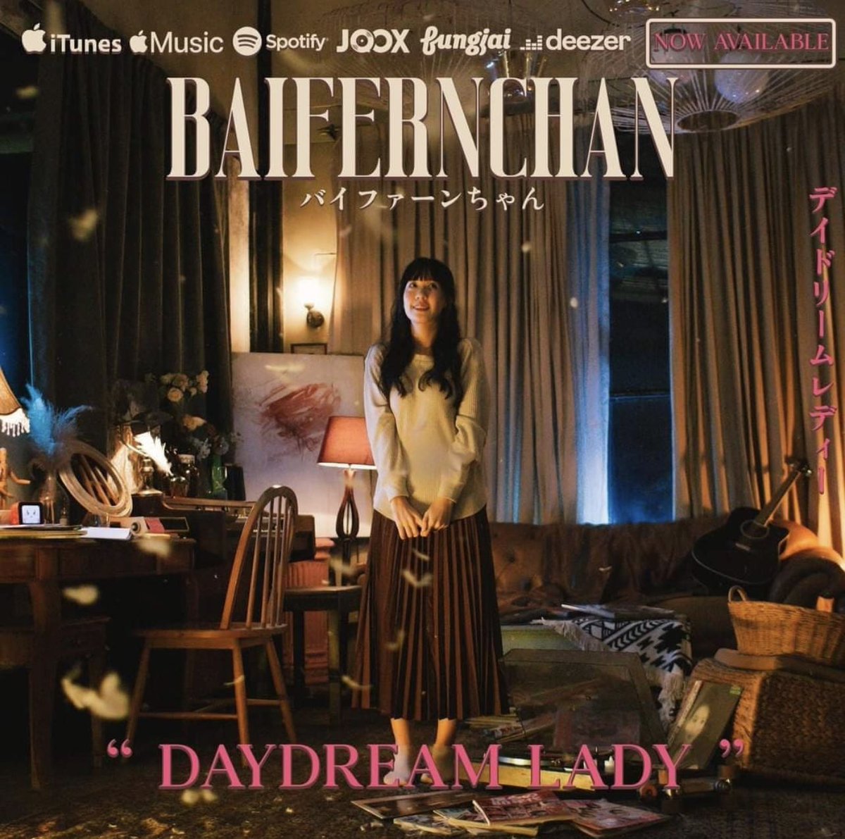 welovepolycat's tweet photo. เพลงน่ารักๆ ที่ป๊าเพียวร่วมทำด้วย “DAYDREAM LADY” แนว Citypop ของน้อง Baifernchan ลองฟังกันดูน้าา ~ 👒✨ #daydreamlady #purepolycat #puretopure #baifernchan #citypop #welovepolycat ~ 😚 https://t.co/LWOrvE0mEE