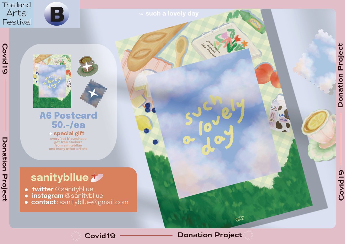 อันนี้ผลงานของทางเราเองคับ🥺🧸 ในโควทมีความสีเพี้ยนนิดโหน่ย ของจริงเป็นแบบนี้น้า ละมุนๆ ถ้าซื้อเป็นเซ็ท แถมสตกจากเราเพิ่มอีกสองชิ้นด้วยฮะ 🤧🌁✨