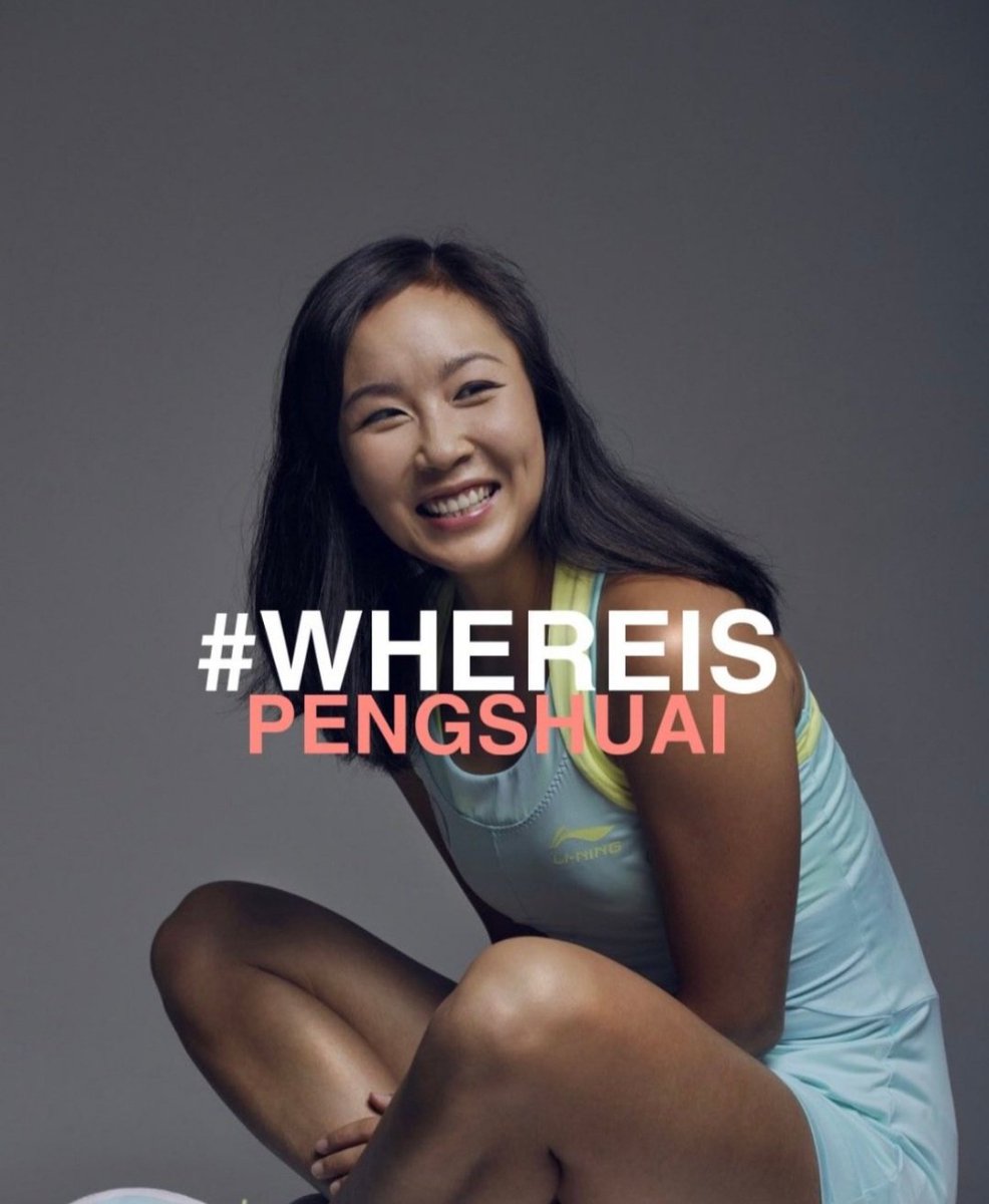 #WhereIsPengShuai