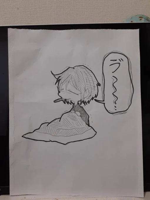 これはワクチンの副反応で熱だしたあるじちゃ 
