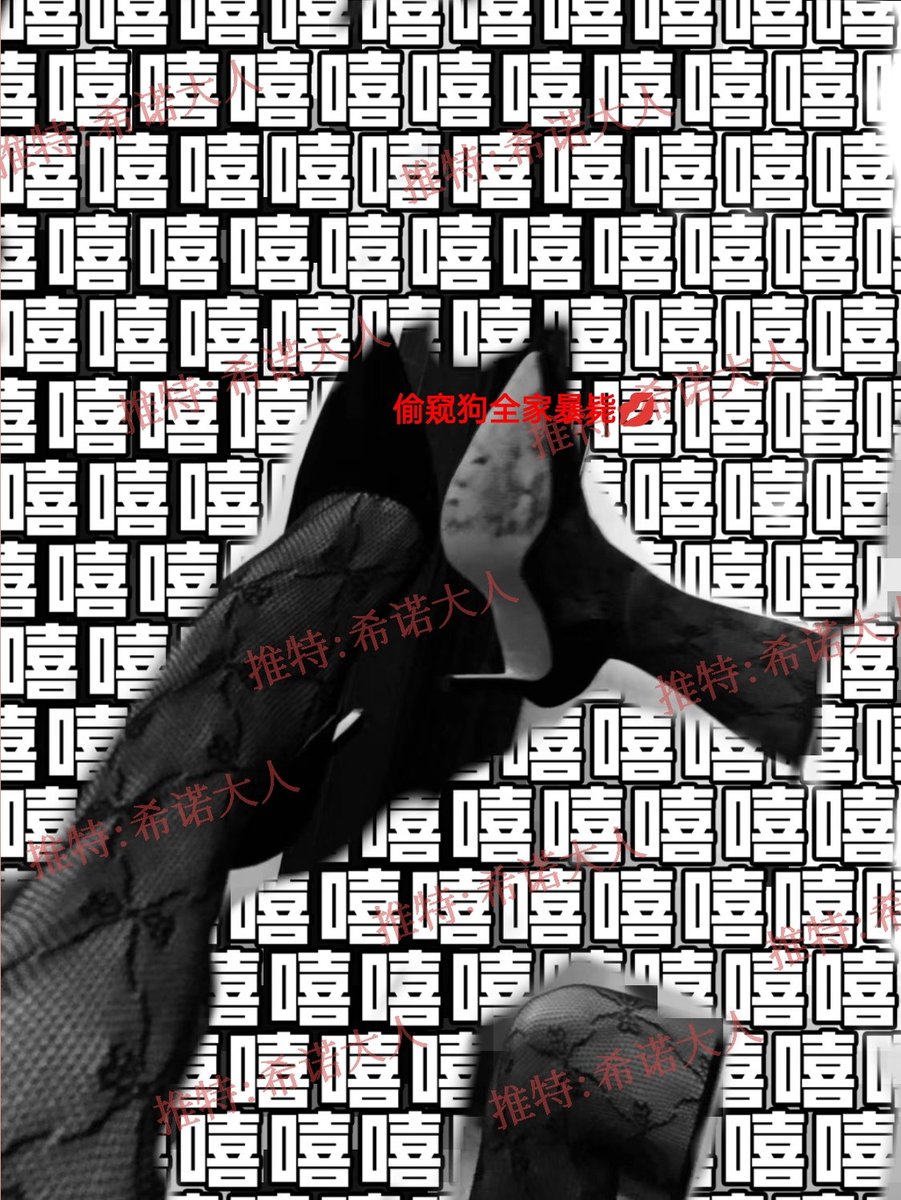 XINODOM's tweet photo. 狗奴才们为了舔到祖宗鞋底一粒灰尘不惜磕头上贡一切家产而偷窥狗眼睁睁看着祖宗的一张鞋底就控制不住的流精了对吗？
#ATM奴 #人形提款机 #女性崇拜 #工资奴 #无脑贡 #贡猪 #贡奴 #榨金 #锁奴 #女s #ATM奴 #压榨奴 #报销奴 #吸金 #男m #女尊男卑 #精神控制 #洗脑 #女绿 #文爱 #母狗 #文媛 #绿帽 #贞操锁 https://t.co/ZaSJrK4Blw