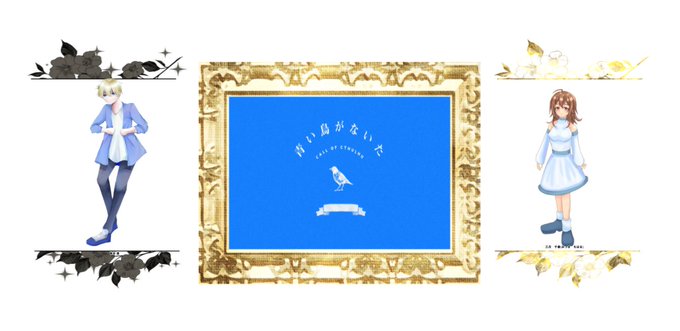 かわいい恋人たちのtwitterイラスト検索結果