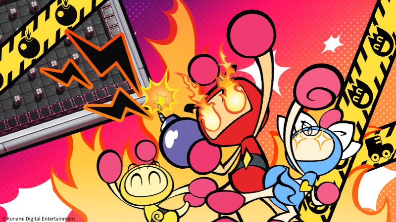 SUPER BOMBERMAN R ONLINE