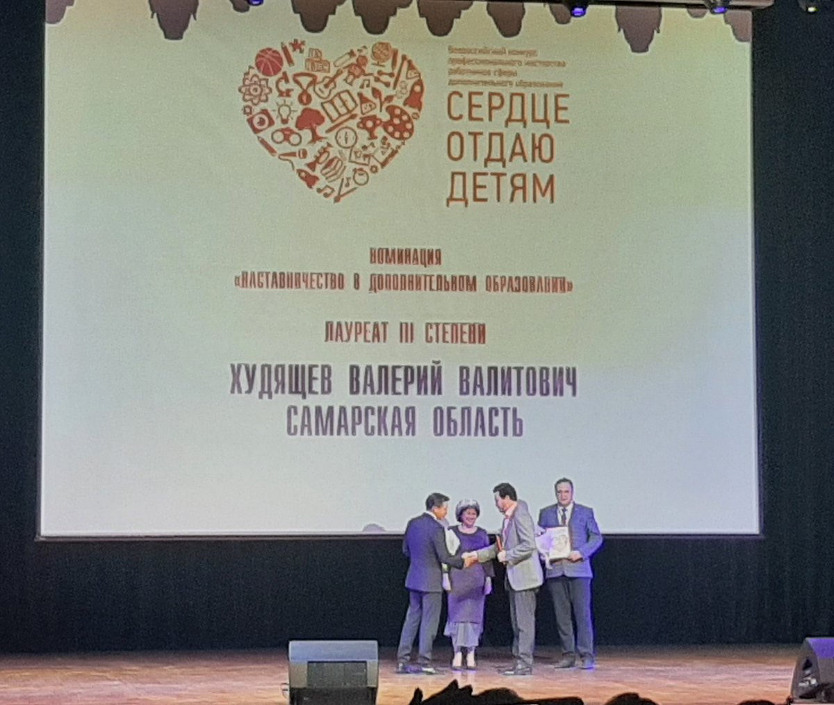 rmc_samara tweet media