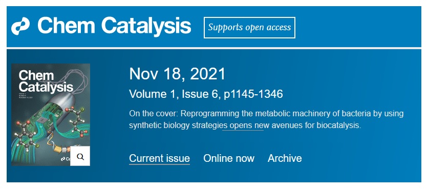 PabloINik's tweet photo. @The_NiWi is not only a brilliant #metabolic #engineer but he's also super creative w/graphical displays. His recent work on fluoromuconate biosynthesis in engineered #Pseudomonas #putida made it to the cover of @ChemCatalysis @CellPressNews @LabNikel @DTUBiosustain https://t.co/nUy9ChXZXl