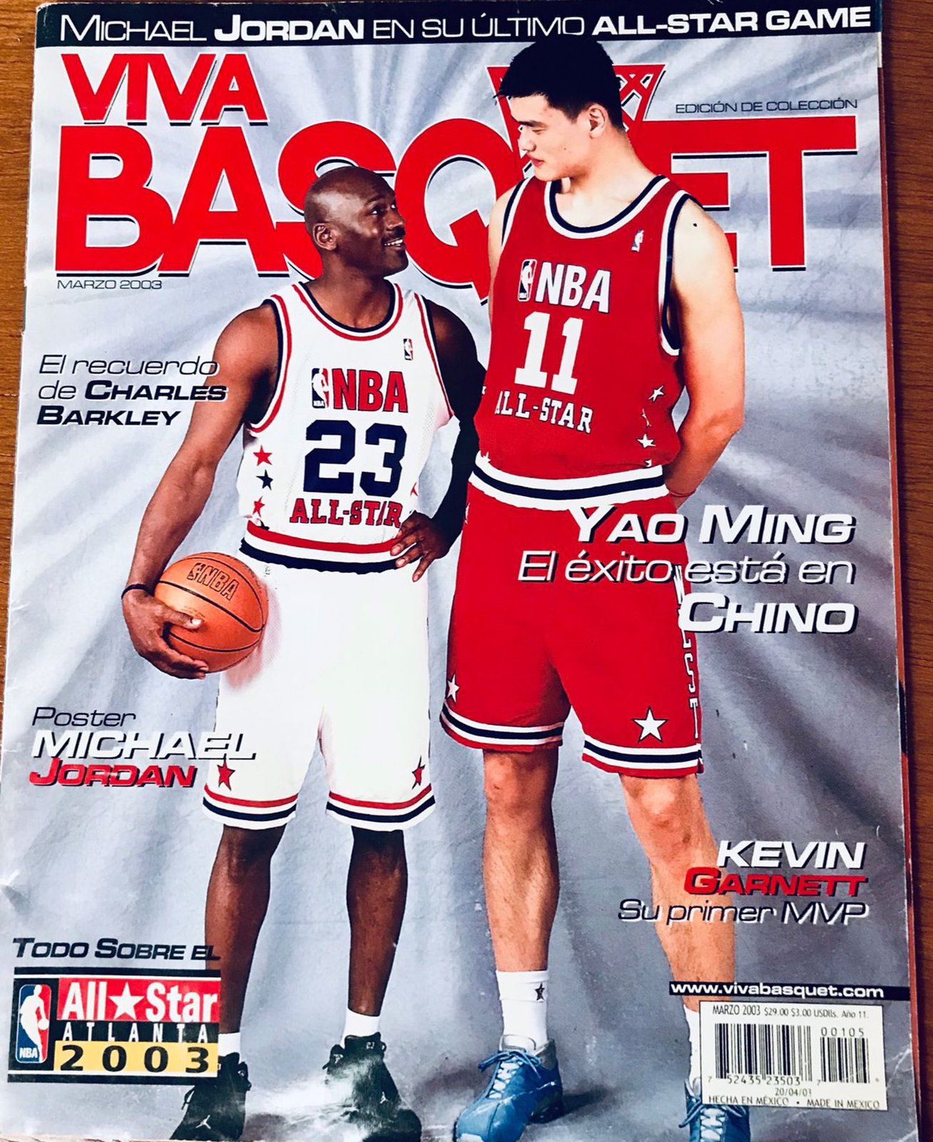 Ultimo all star online game michael jordan