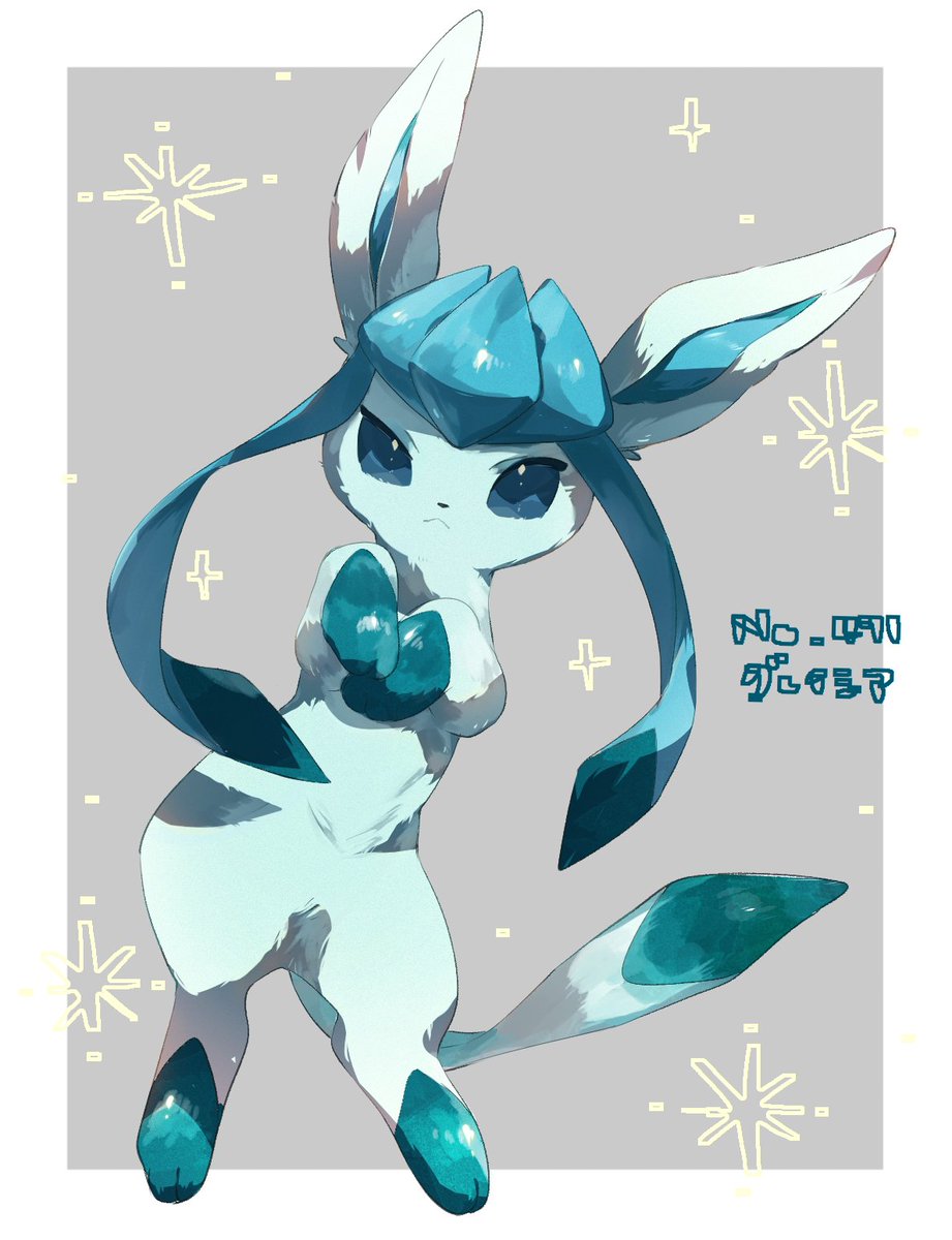 glaceon no humans pokemon (creature) solo full body closed mouth white border border  illustration images