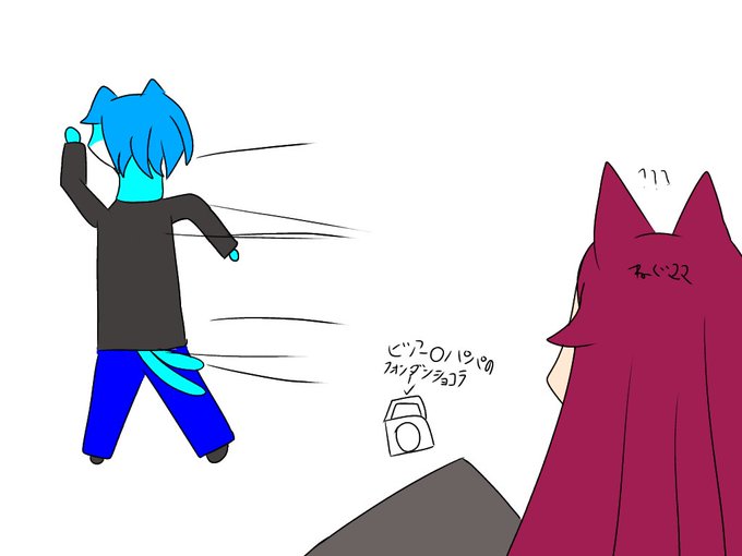 ピンポンダッシュのtwitterイラスト検索結果