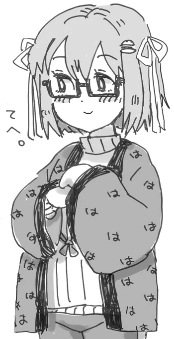 去年の今頃描いた北国育ちのハンバーガーちゃんさん。 