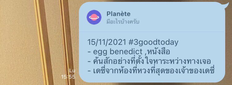 𝚠𝚒𝚗𝚎🥂 tweet media