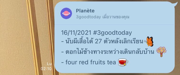 𝚠𝚒𝚗𝚎🥂 tweet media