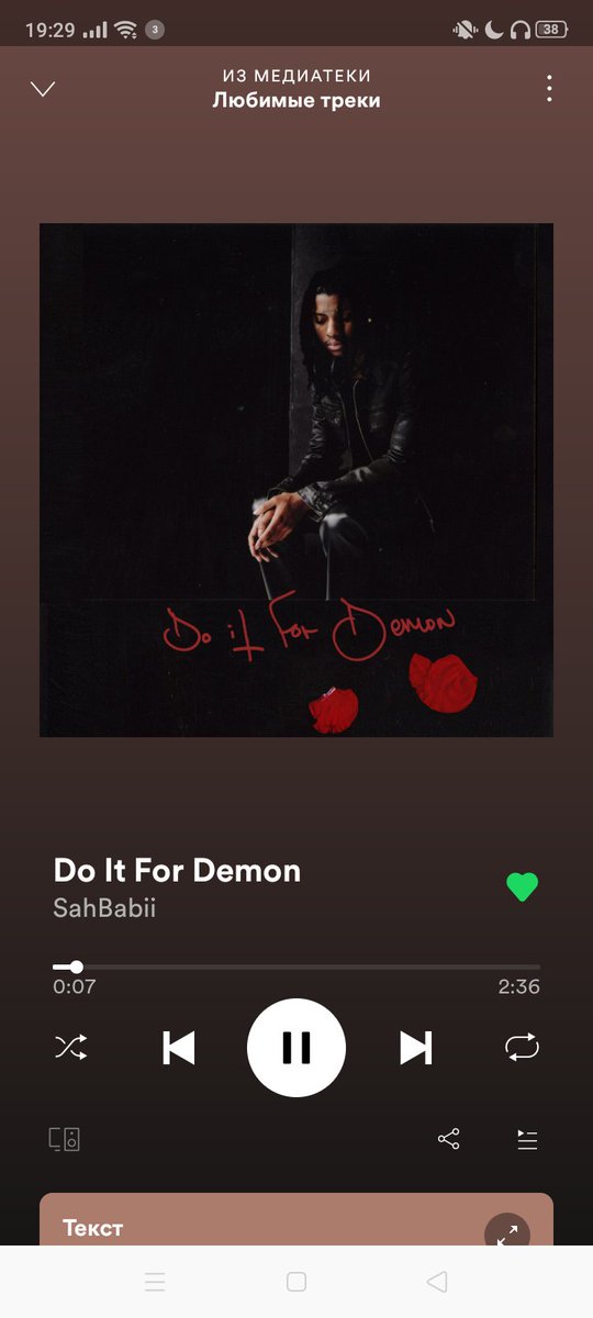 MountyMing's tweet photo. ! my fav song rn 💋 https://t.co/ESOqhiFsOF