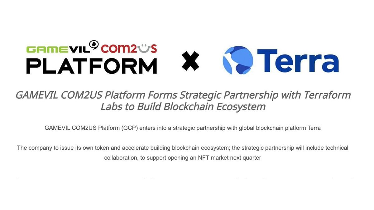 Com2uS Holdings tweet media