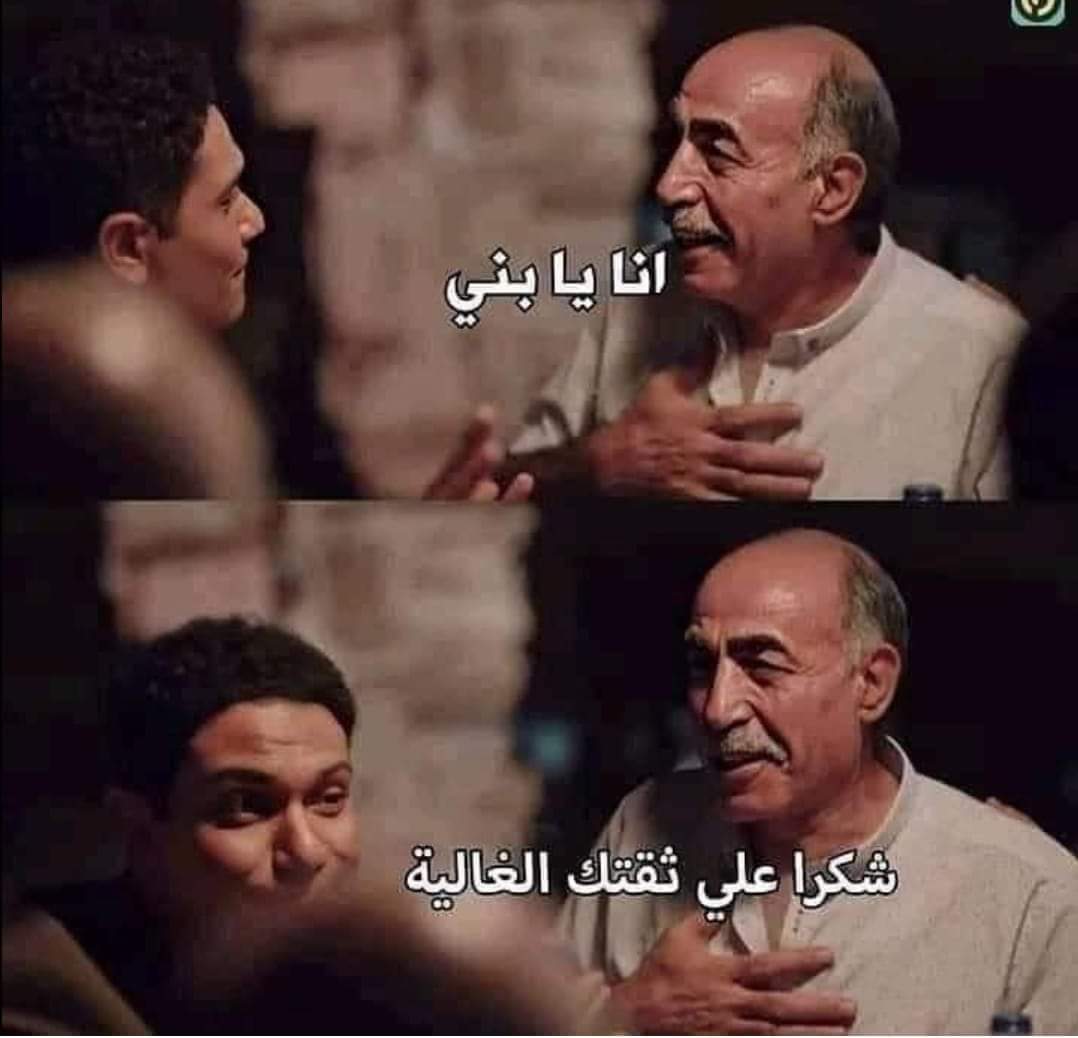 Ali Makki tweet media