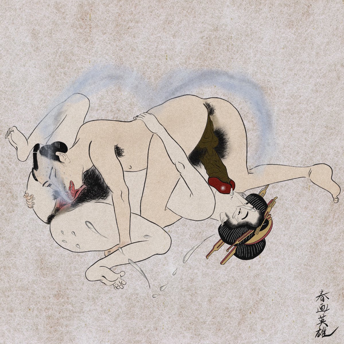 ShungaHero's tweet photo. This is “The 69”

Foreplay is very important in sex. This is because you can confirm each other's love with careful foreplay.
The two in the picture have reached orgasm by 69.

Have a try❤️

#Hentai #SHUNGA #ukiyoe #Japaneseculture #NFT #NFTJapan #art 
#NFTartists #opensea https://t.co/PNhr2l08BN