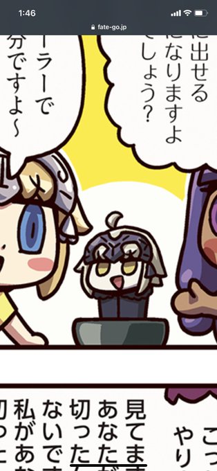 こけし 