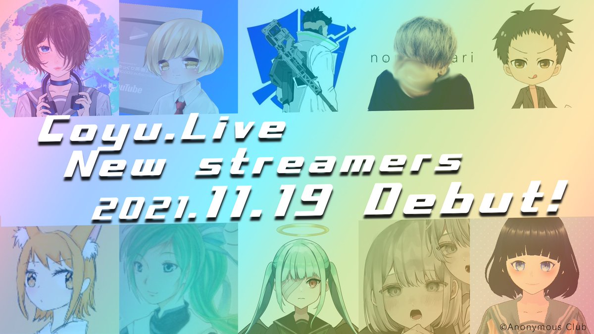 CoyuLive's tweet photo. 【📢お知らせ📢】
ライバーコミュニティ「https://t.co/DMA2Zfu6nZ」に10名の新メンバーが加入！

・エメラ　・Rus　・のらりくらり
・笑いの連鎖TV　・たまゆら　・ビクスン
・LEVIATHAN　・泡沫おんわ　・乃眠はるにゃ  ・抗菌

🔽詳細はコチラ🔽
https://t.co/UL5aqHcPOx

#Coyu_Live https://t.co/9o6wvkmSLX