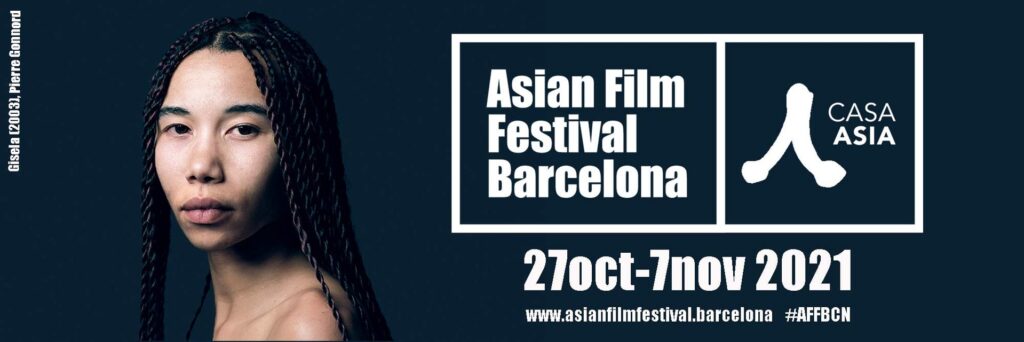 CinedeHollywood's tweet photo. El nostre redactor @AdrianoCalero1 ha estat present a la recent edició de l'Asian Film Festival Barcelona #AFFBCN, organitzat per @CasaAsia. https://t.co/L05AZ7Ns8D
