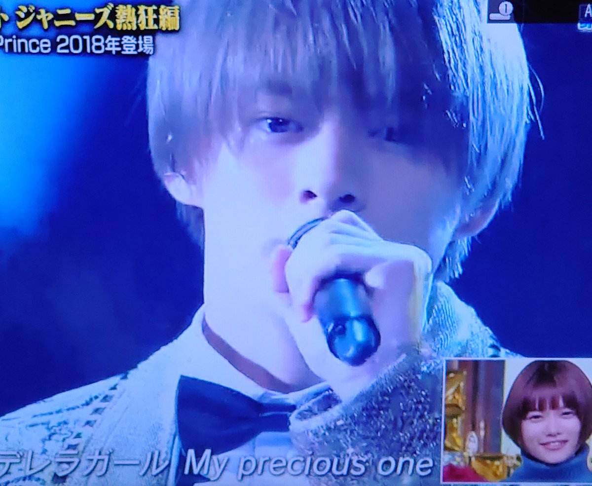 花のち晴れ 花男 Next Season 平野紫耀 最新情報まとめ みんなの評価 レビューが見れる ナウティスモーション 7ページ目