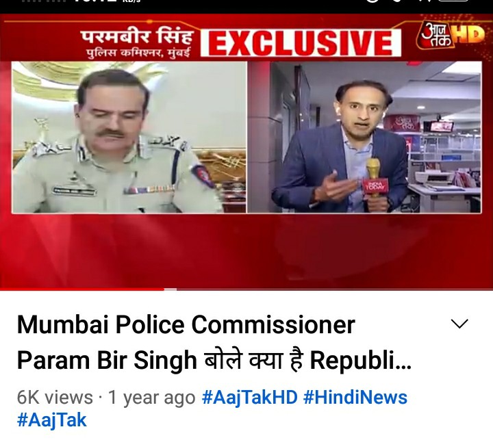 rahul_estates's tweet photo. Where is ParamBir Singh? Please take a interview of this person 👇😎 @rahulkanwal https://t.co/KXJaauszq8