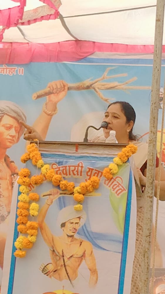 #jays
कल भगवान बिरसा मुंडा जी की जयंति के उपलक्ष्य में खरगोन जिले के कसरावद ब्लॉक के  ग्राम नायदड में सप्ताहिक कार्यक्रम आयोजित किया गया यहां पर नारीशक्ति व युवा बुजुर्ग पुरुष अत्यधिक मात्रा में एकत्रित होकर समाजजनों ने कार्यक्रम को सफल किया आयोजक सीमा वास्कले जयस राष्टीय