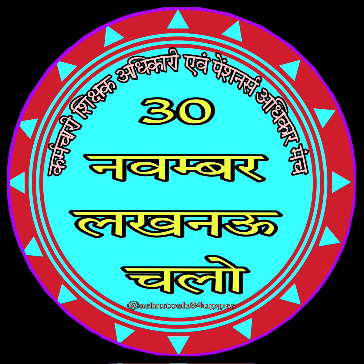 Arvind Singh (@arvinds33613729) on Twitter photo 