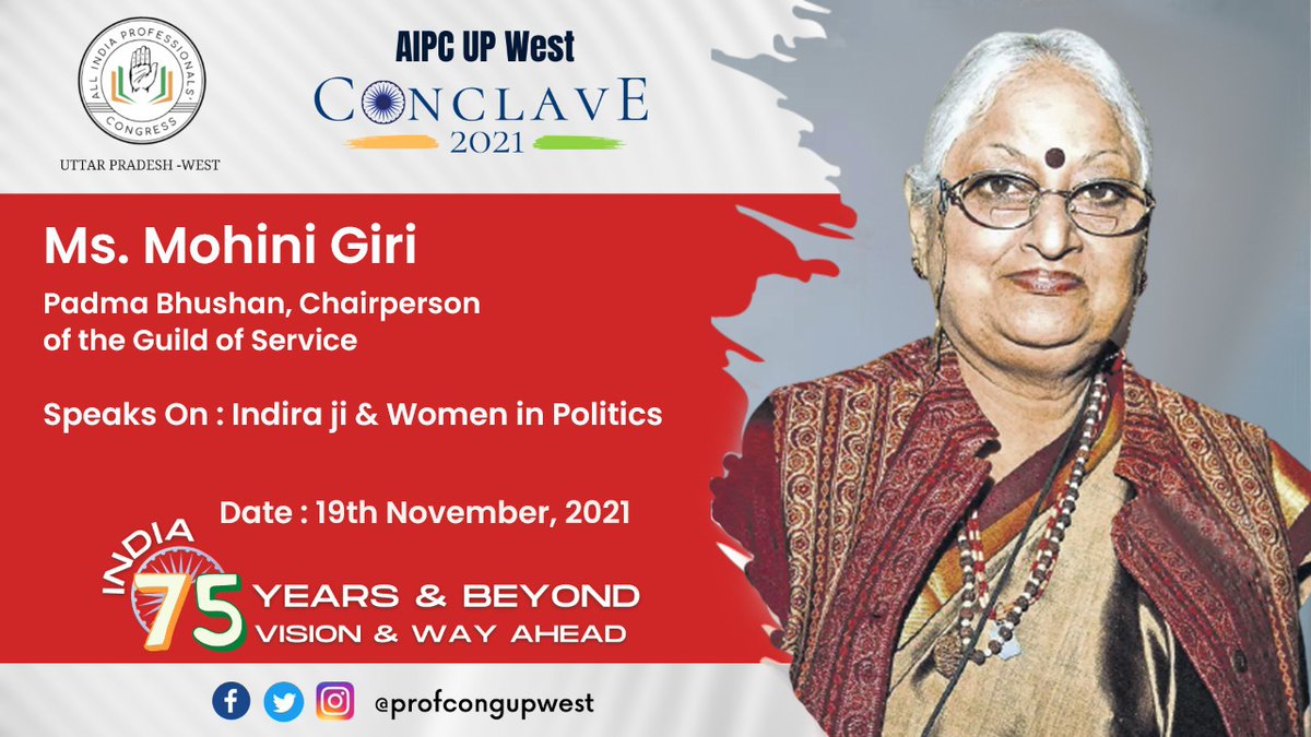 AipcNoida's tweet photo. #AIPCConclave2021
 Day 8 Session 1
Topic - Indira ji And Women in Politics
Date - 19th November, 11.00 AM onwards.
Speaker 
Ms.Margaret Alva ji with Ms.Shamina Shafiq,Ms. Mohini Giri And  Mr.Ashok Basoya
in conversation with Mr @atulchtr
Zoom Meeting
https://t.co/f289t7LvOT https://t.co/texj7tClJc